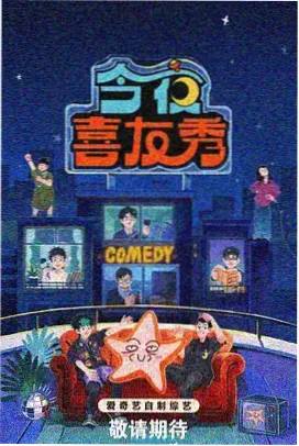 城市孤岛 成年电影网