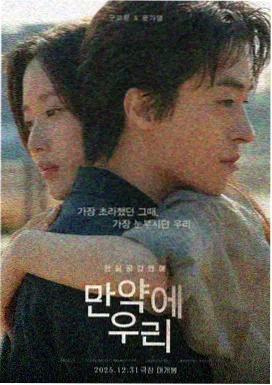 夜色迷局 成年电影网
