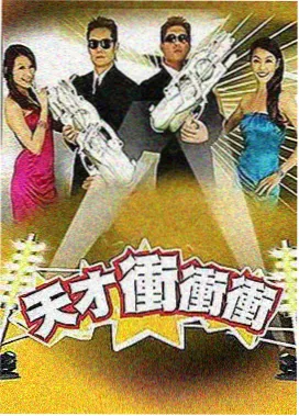 边缘审判 成年电影网