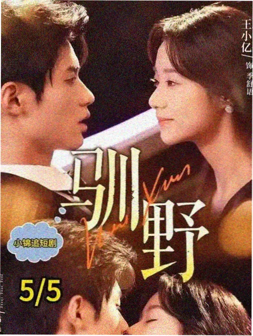 影评资讯 成年电影网